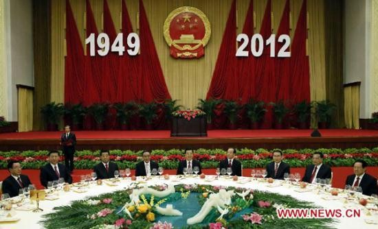 Lãnh đạo Trung Quốc tham dự tiệc chiêu đãi mừng 63 năm Quốc khánh